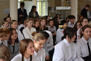 Праздник для учителя